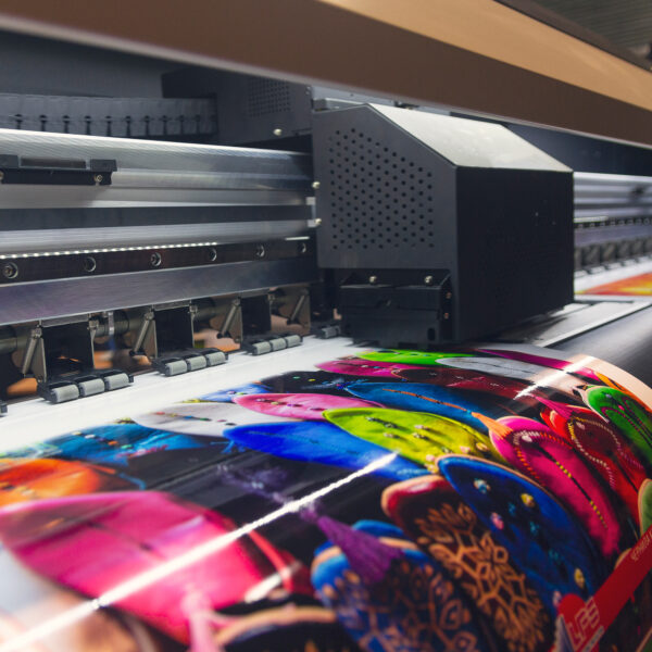 What is a Giclée Print?